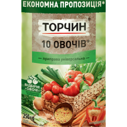 Приправа 10 овочів 250г ТМ Торчин