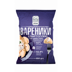 Вареники з картоплею та цибулею 850г Лімо
