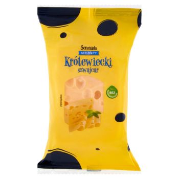 Сир Короліський 250г ТМ Serenada