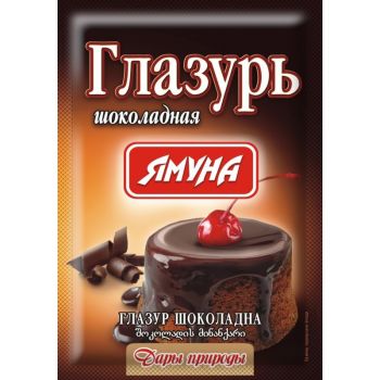 Глазур зі смаком шоколаду 75г ТМ Ямуна