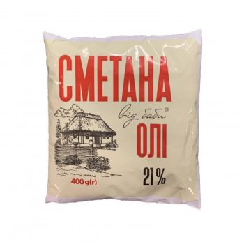 Сметана Від баби Олі 21% 370г плівка ТМ Молочний край