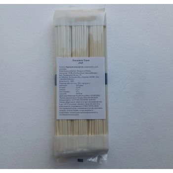 Лапша Удон 500г