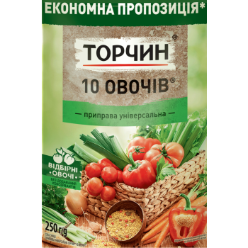 Приправа 10 овочів 250г ТМ Торчин