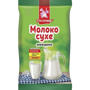 Молоко сухе знежирене 150г ТМ Сто Пудов