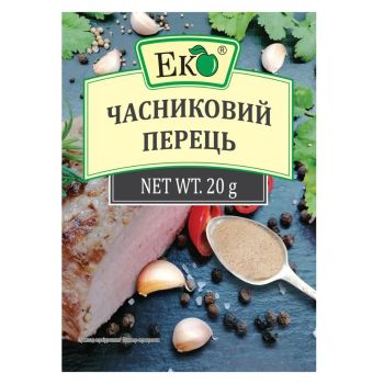 Приправа часниковий перець 20г ТМ ЕКО