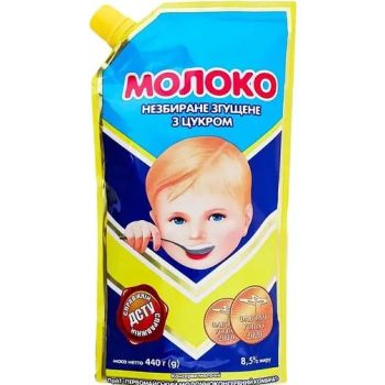 Молоко згущене незбиране Первомайський МКК з цукром 8,5 % 440