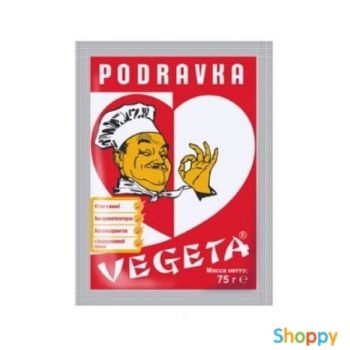 Приправа 75г Vegeta