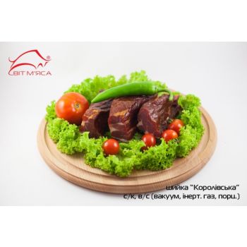 Шийка Королівська с/к 1шт-200г ТМ Закарпатські ковбаси