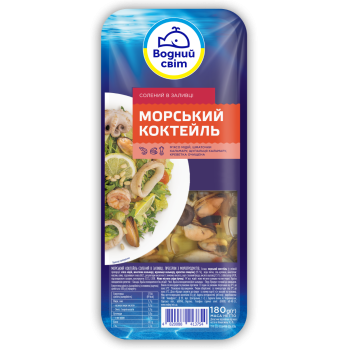 Морський коктейль солений в заливці 180г ТМ Водний світ