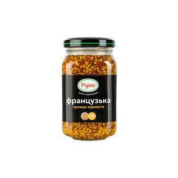 Гірчиця французька зерниста 210г ТМ Руна
