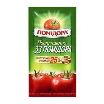 Паста томатна 33 помідори 25% 70г ТМ Помідора