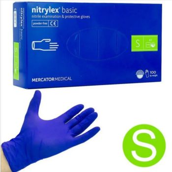 Рукавиці нітрилові розмір S 100шт ТМ Nitrylex 