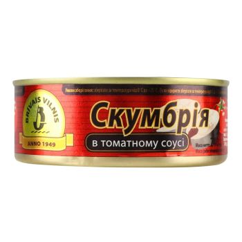 Скумбрія в томаті ж/б 240г ТМ Brivais Vilnis 