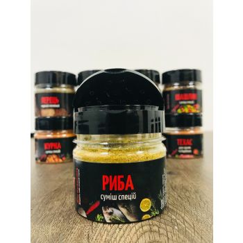 Приправа для риби Exclusive 70г ТМ Дім Прянощів