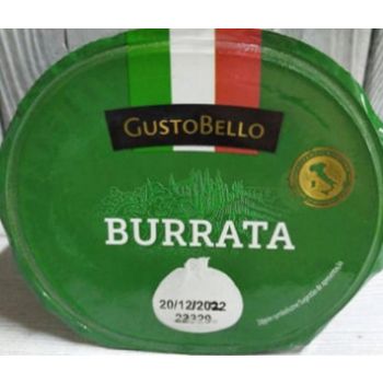 Сир Бурата  280/125g ТМ Gustobello