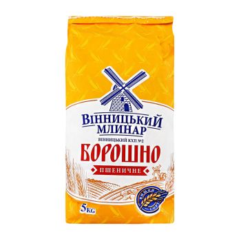 Борошно пшеничне в/г 5кг ТМ Вінницький млинар