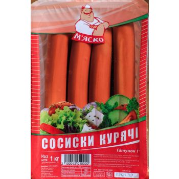 Сосиски курячі ТМ М`яско